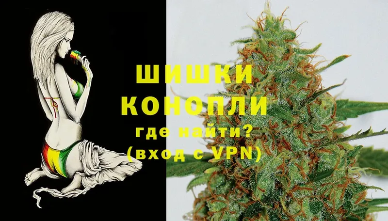 МАРИХУАНА LSD WEED  мега зеркало  Шадринск 